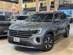 فولكسفاغن أطلس